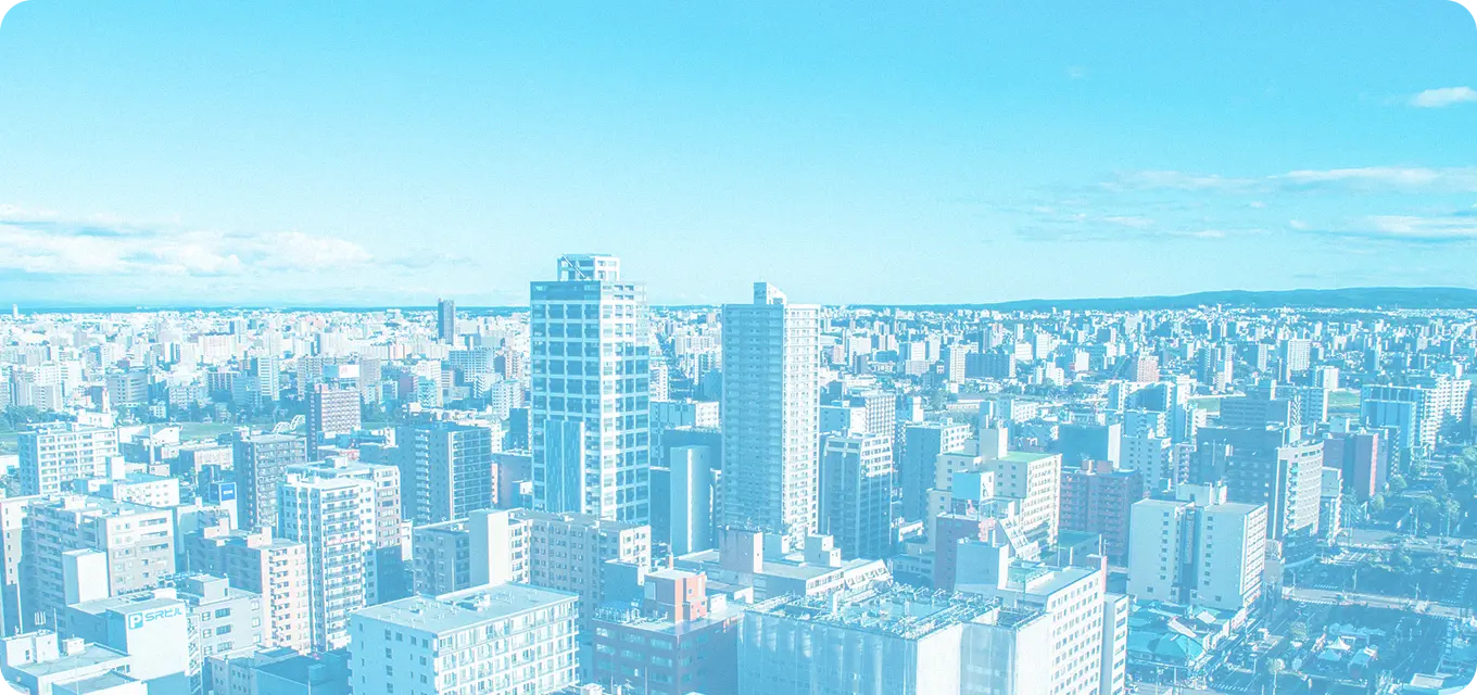 札幌の街の風景